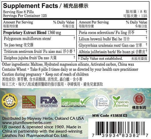 Plum Flower™ Serene Spirit Teapills, economy size, supplement facts