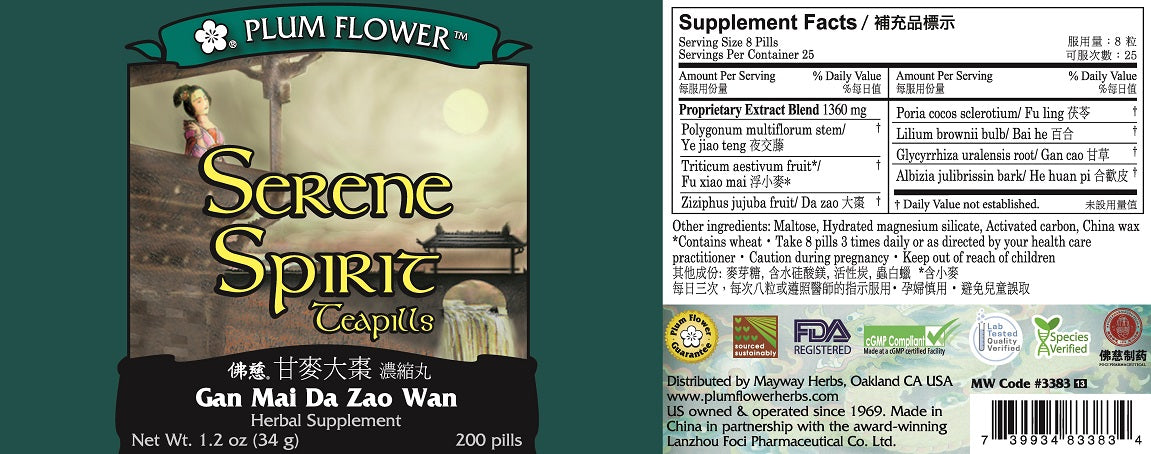 Plum Flower™️ Serene Spirit Teapills - full label