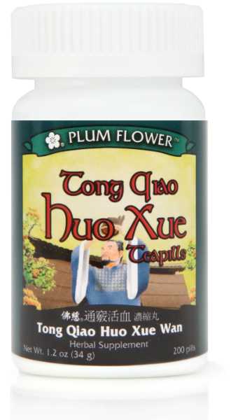 Plum Flower™️ Tong Qiao Huo Xue Teapills