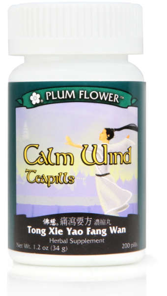 Plum Flower™ Calm Wind Teapills