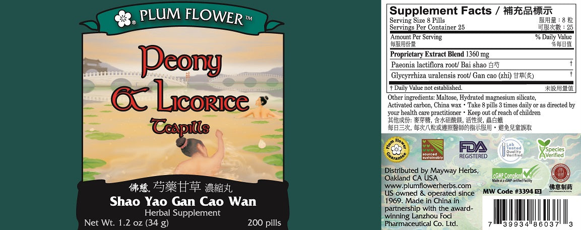 Plum Flower™️ Peony & Licorice Teapills - full label