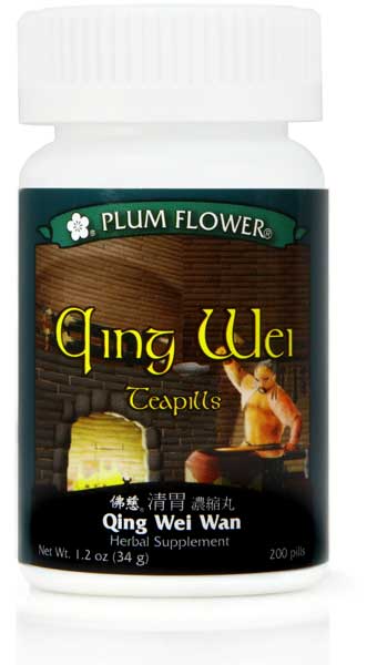 Plum Flower™️ Qing Wei Teapills