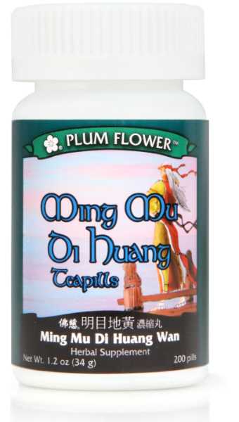 Plum Flower™ Ming Mu Di Huang Teapills