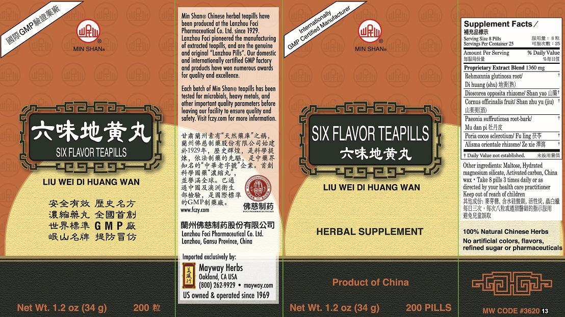 MIn Shan® Six Flavor Teapills- full box