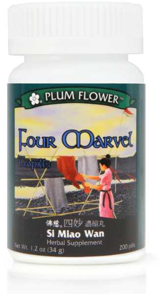 Plum Flower™ Four Marvel Teapills