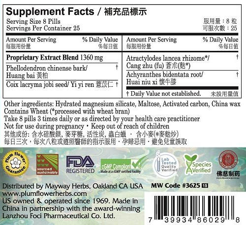 Plum Flower™ Four Marvel Teapills, supplement facts
