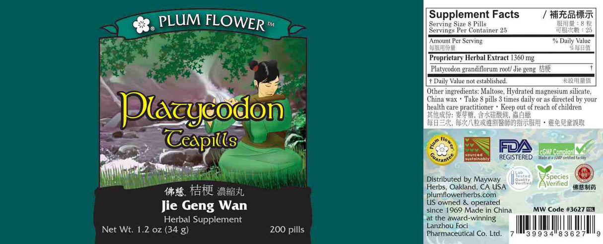 Plum Flower™️ Platycodon Teapills - full label