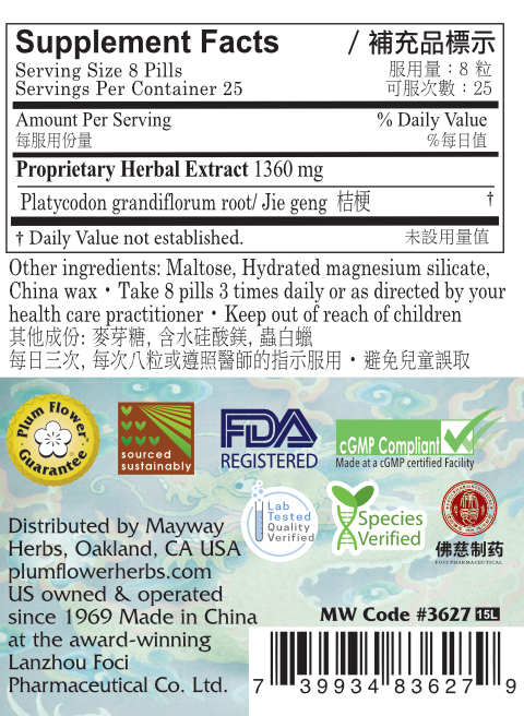 Plum Flower™️ Platycodon Teapills - supplement facts