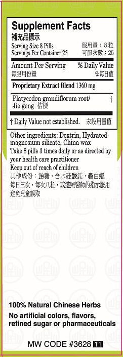 Min Shan® Platycodon Teapills, supplement facts