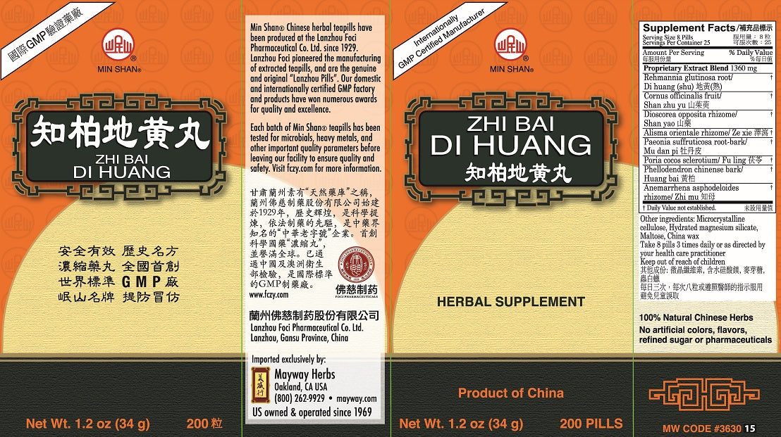 Min Shan® Zhi Bai Di Huang- full box