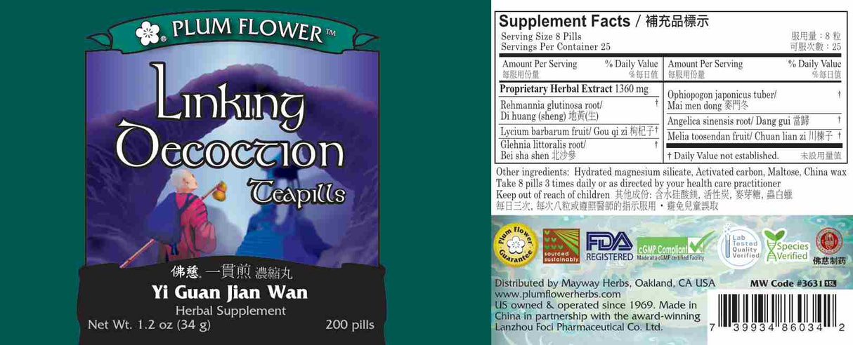 Plum Flower™️ Linking Decoction Teapills - full label