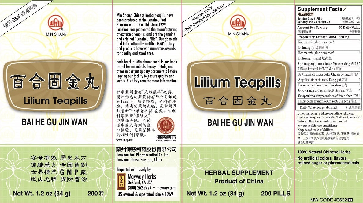 Min Shan® Lilium Teapills - box panels