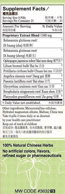 Min Shan® Lilium Teapills, supplement facts