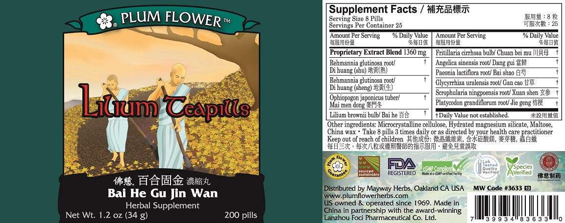 Plum Flower™️ Lilium Teapills - full label