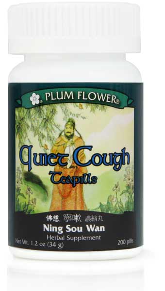 Plum Flower™️ Quiet Cough Teapills