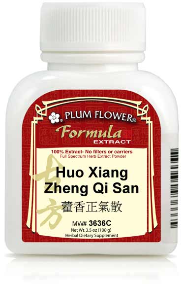 Plum Flower™️ Huo Xiang Zheng Qi San extract powder