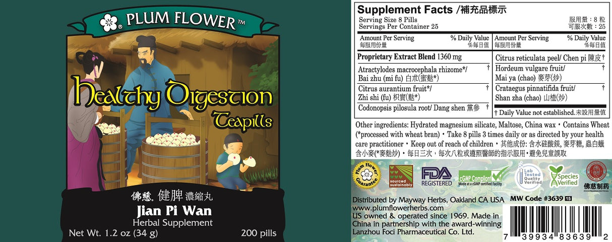 Plum Flower™️ Healthy Digestion Teapills - full label