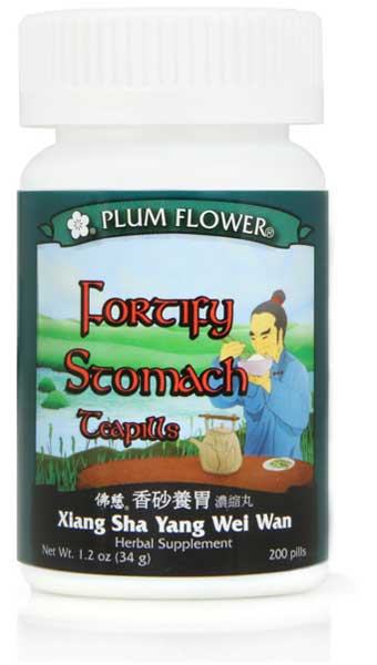 Plum Flower™️ Fortify Stomach Teapills