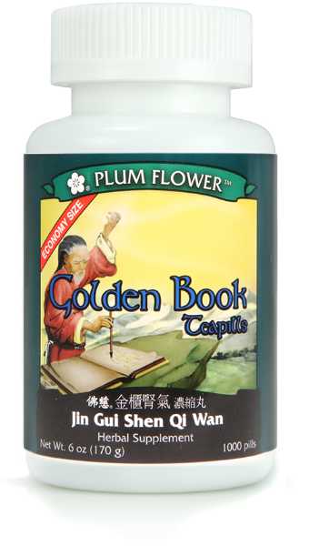 Plum Flower™️ Golden Book Teapills, economy size