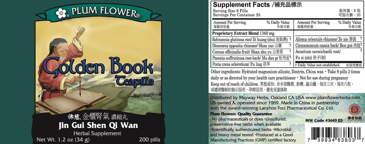 Plum Flower™️ Golden Book Teapills - full label