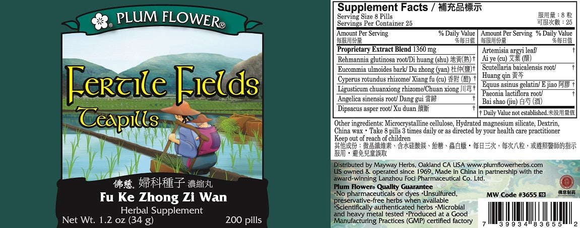 Plum Flower™️ Fertile Fields Teapills - full label