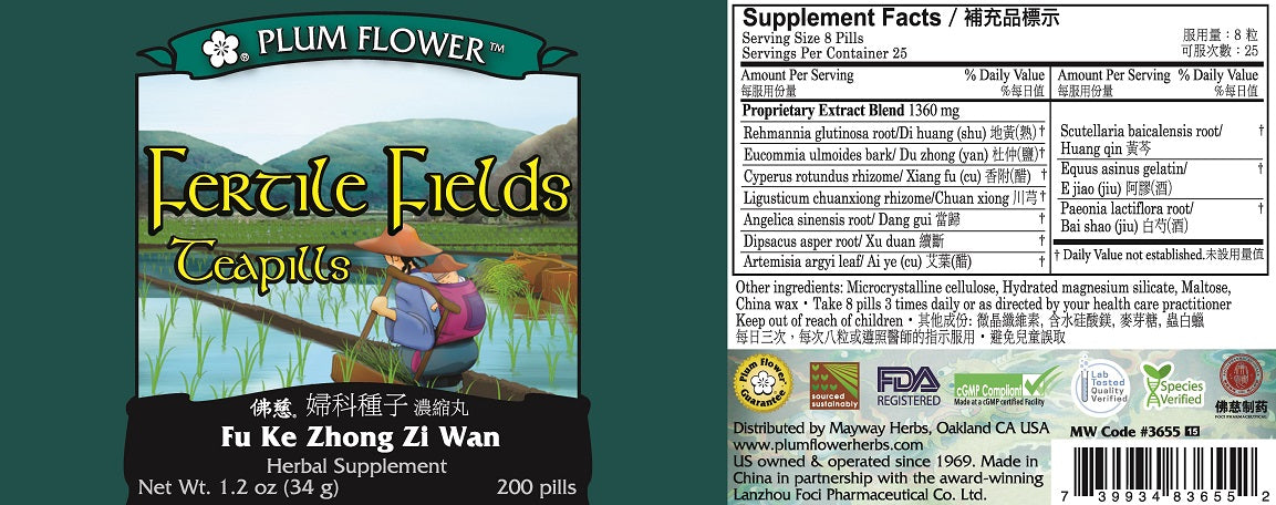 Plum Flower™️ Fertile Fields Teapills - full label