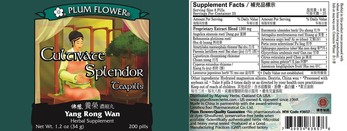 Plum Flower™️ Cultivate Splendor Teapills - full label