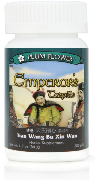 Plum Flower™️ Emperor's Teapills