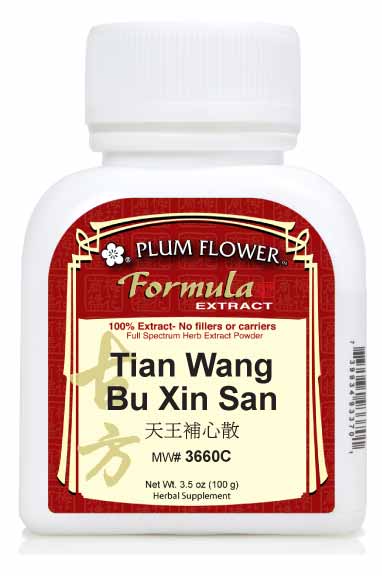 Plum Flower™️ Tian Wang Bu Xin San extract powder