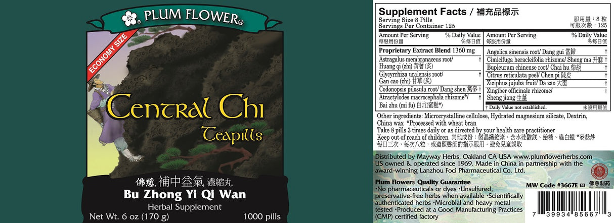 Plum Flower™️ Central Chi Teapills- economy size - full label