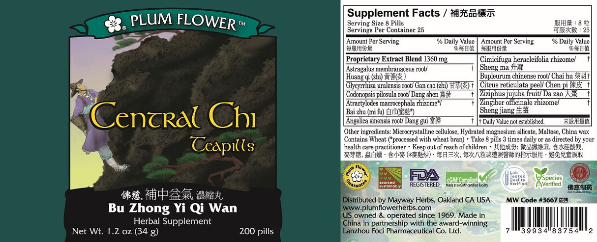Plum Flower™ Central Chi Teapills- full label
