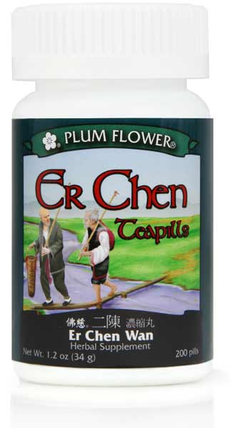 Plum Flower™️ Er Chen Teapills