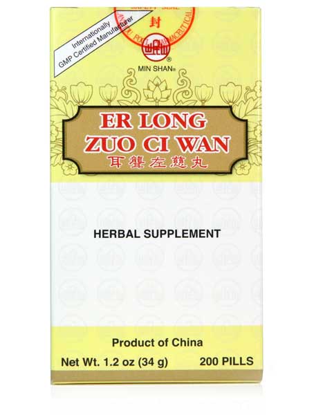 Min Shan® Er Long Zuo Ci Teapills