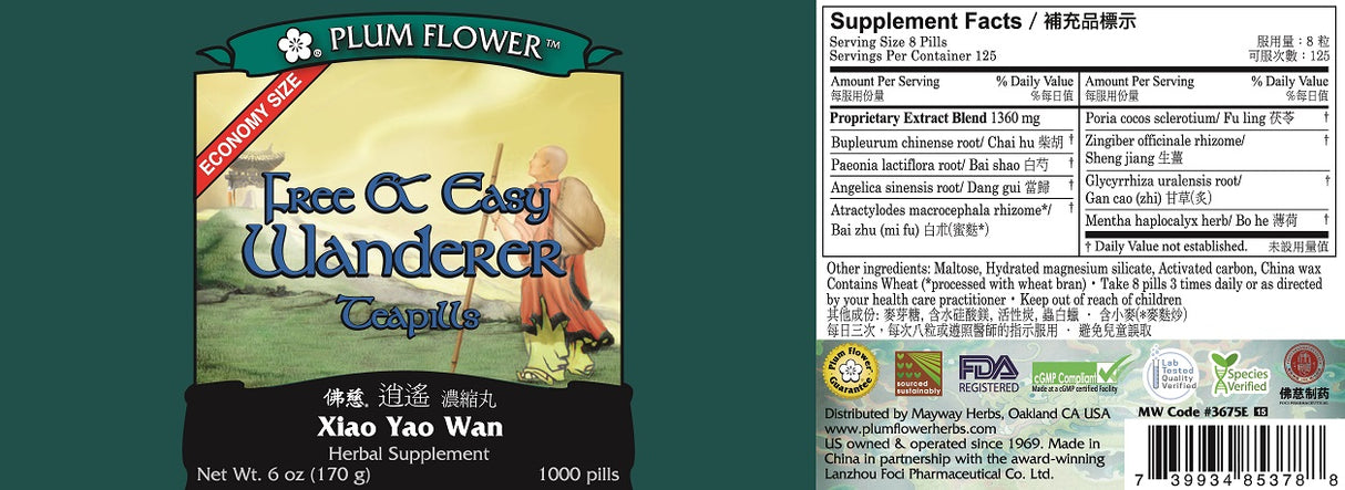 Plum Flower™️ Free & Easy Wanderer Teapills, economy size - full label