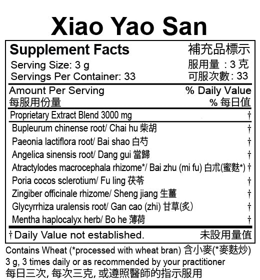 Plum Flower™️ Xiao Yao San extract powder, supplement facts