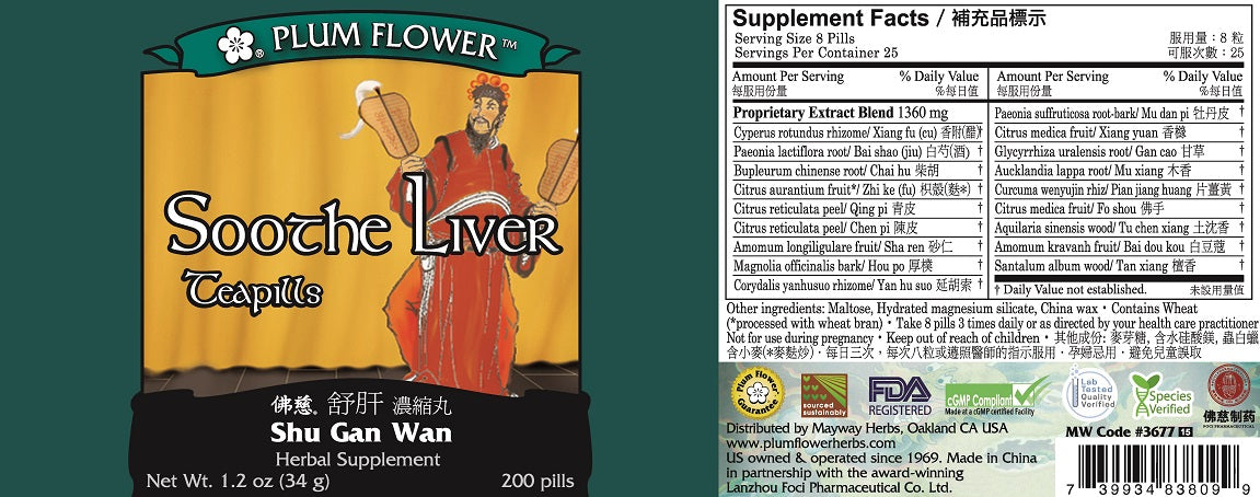 Plum Flower™️ Soothe Liver Teapills - full label