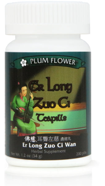 Plum Flower™️ Er Long Zuo Ci Teapills