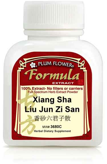 Plum Flower™️ Xiang Sha Liu Jun Zi San extract powder