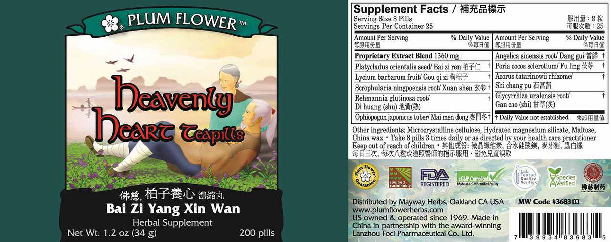 Plum Flower™️ Heavenly Heart Teapills, full label