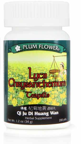 Plum Flower™️ Lycii Chrysanthemum Teapills