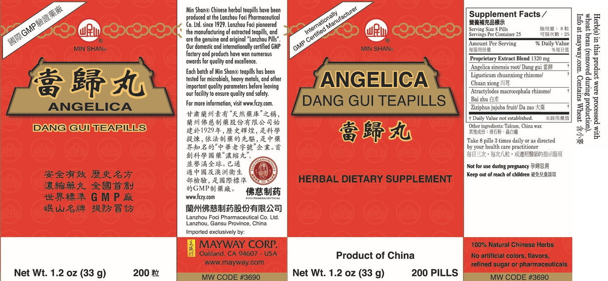 Min Shan® Angelica Dang Gui - box panels