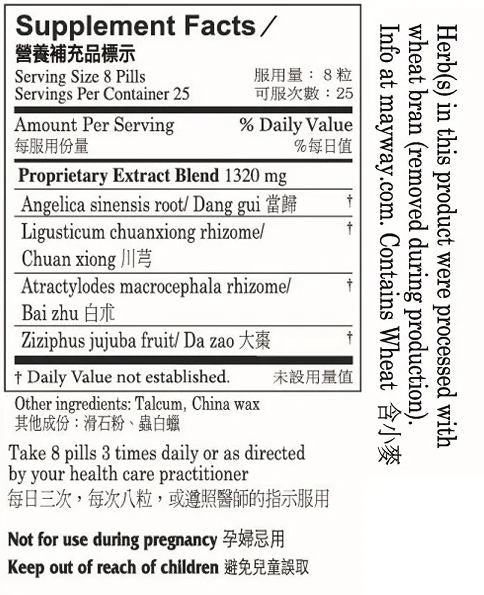 Min Shan® Angelica Dang Gui, supplement facts