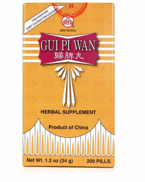 MIn Shan® Gui Pi Teapills