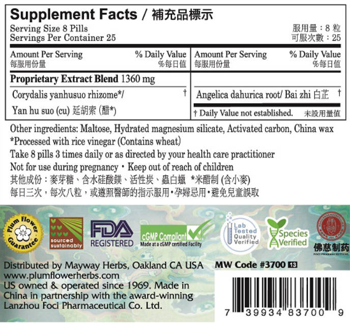 Plum Flower™️ Great Corydalis Teapills, supplement facts