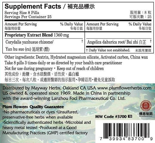 Plum Flower™️ Great Corydalis Teapills, supplement facts