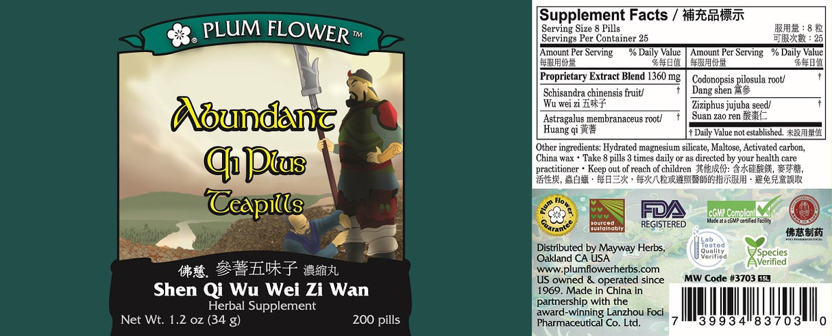 Plum Flower™️ Abundant Qi Plus Teapills - full label
