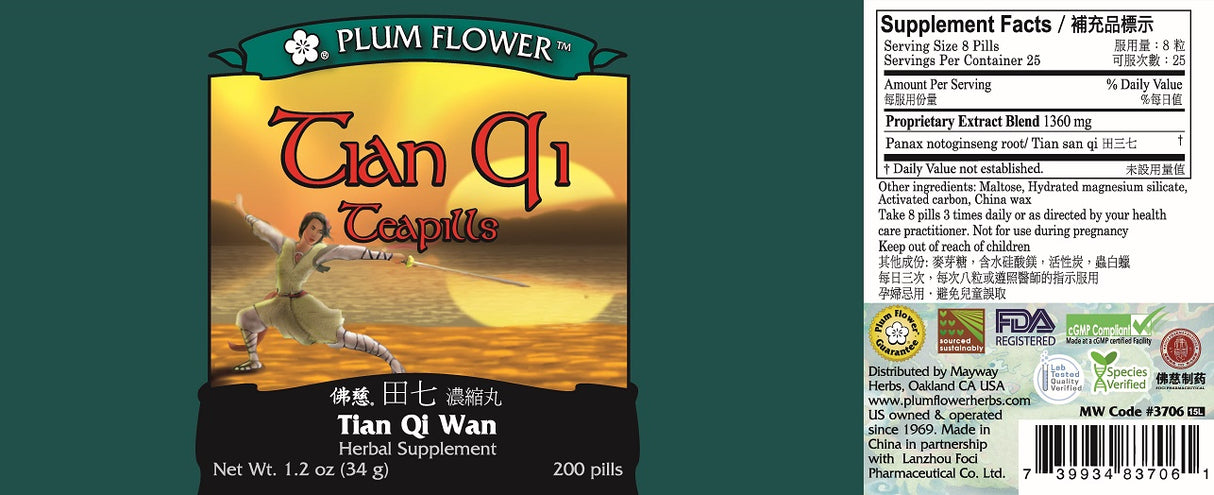 Plum Flower™️ Tian Qi Teapills - full label