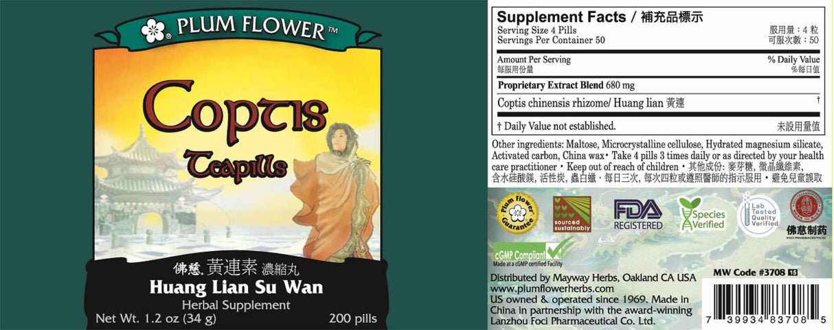 Plum Flower™️ Coptis Teapills - full label
