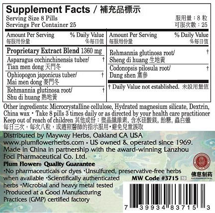 Plum Flower™️ Replenish The Root Teapills, supplement facts