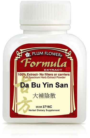 Plum Flower™️ Da Bu Yin San extract powder